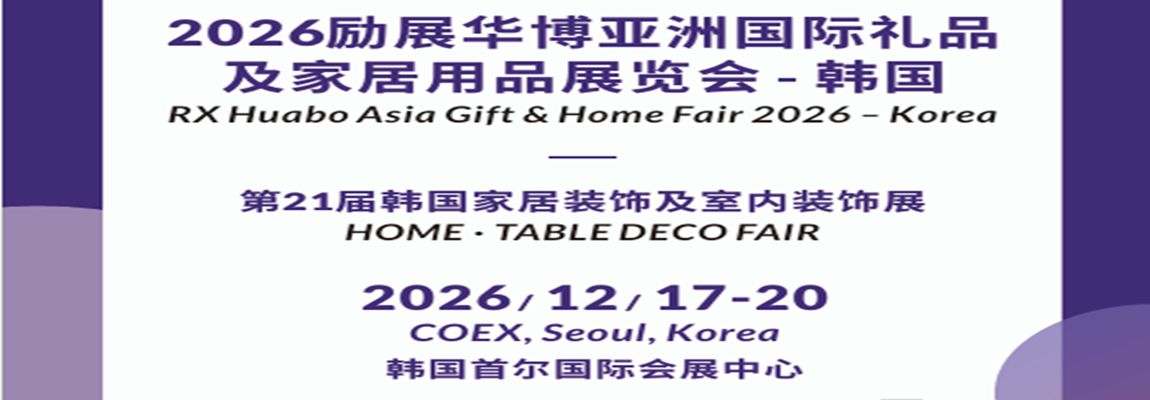 韩国.png